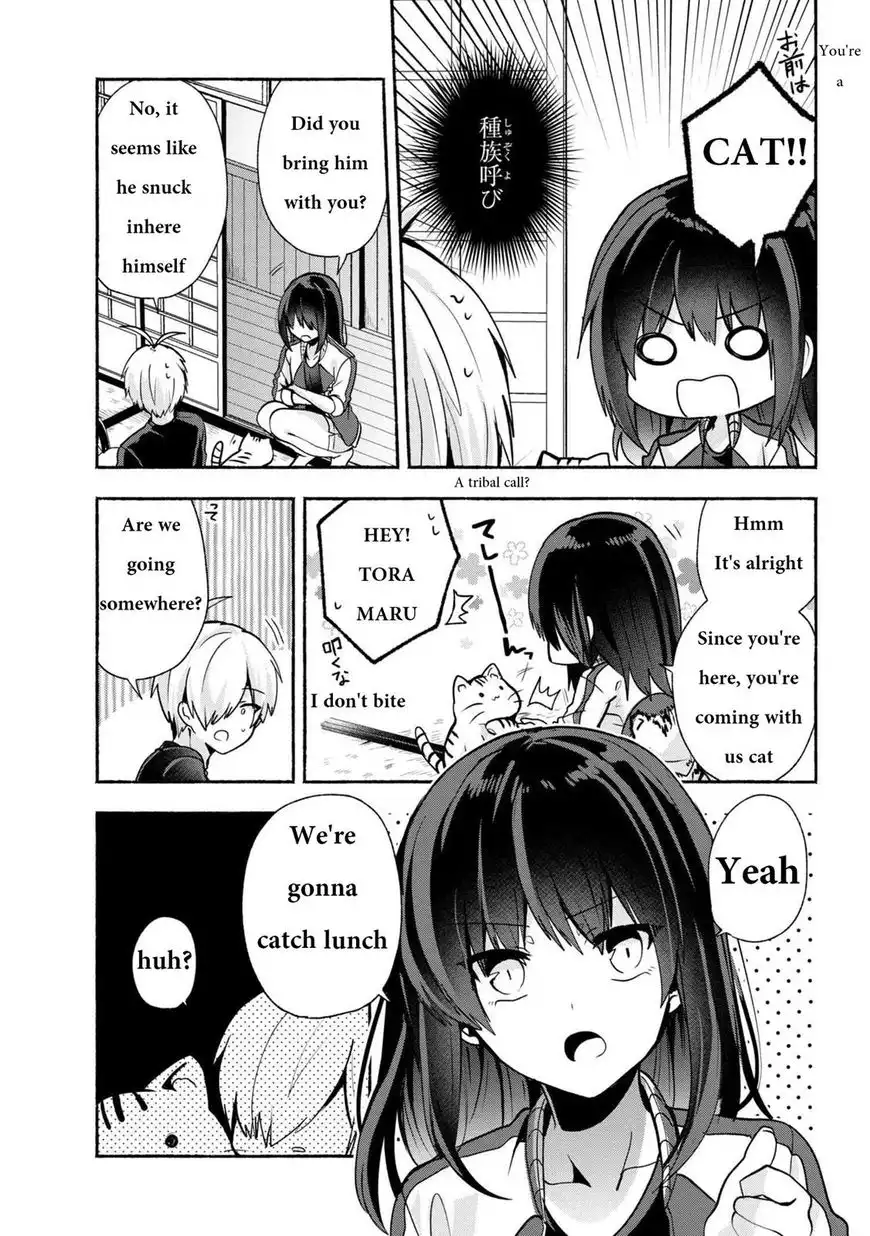 Pashiri na Boku to Koisuru Banchou-san Chapter 30 7